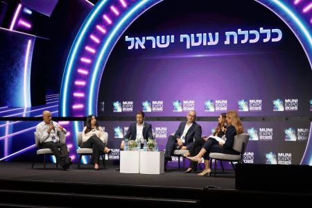 حديث السيد ياسر غضبان :في مؤتمر موني إكسبو 2025